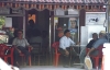 bar-m.jpg